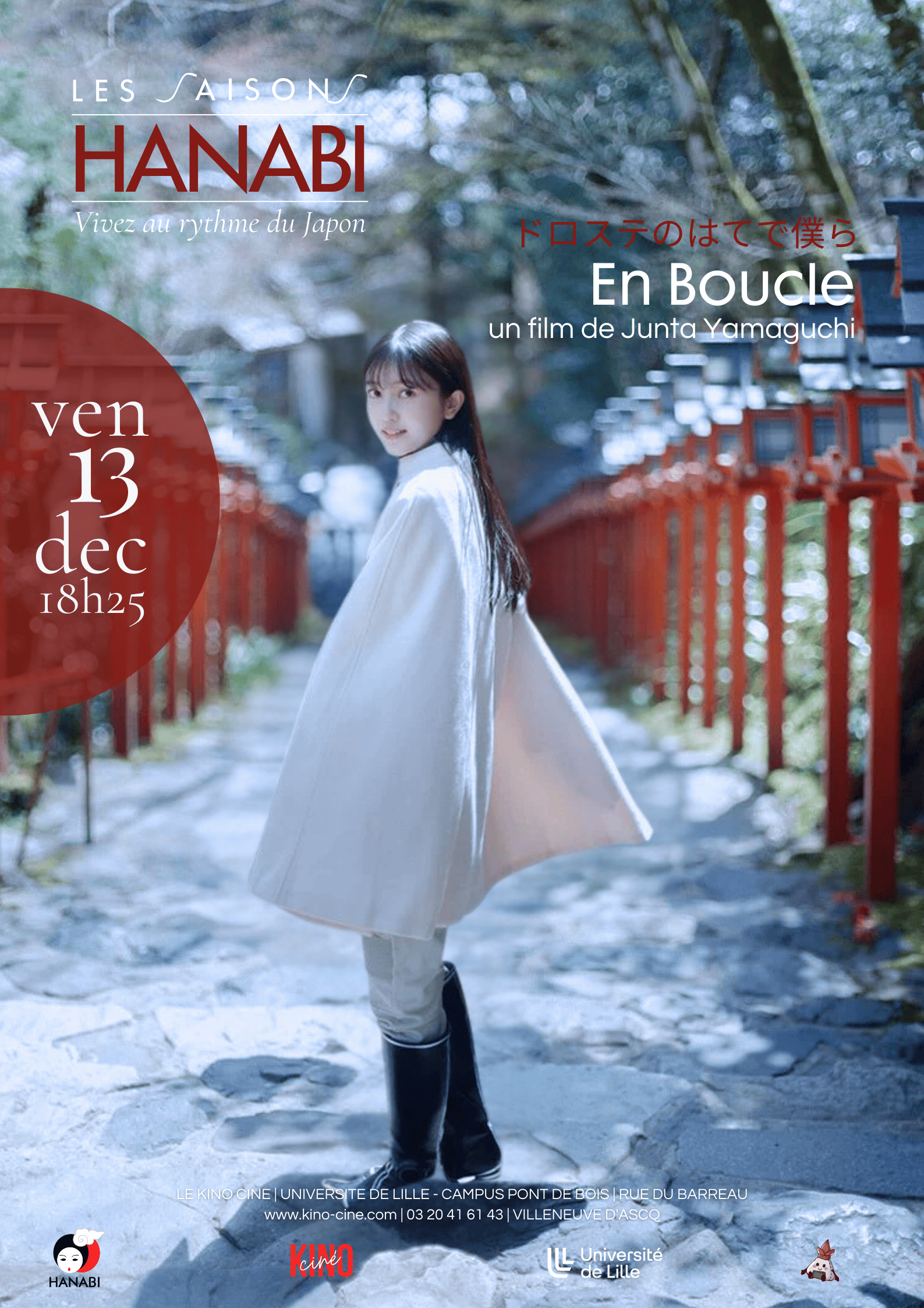 En boucle de Junta Yamaguchi – Festival Saisons Hanabi