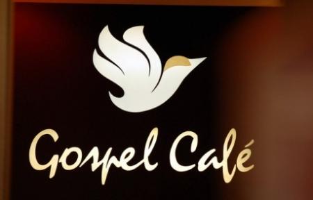 Gospel Café