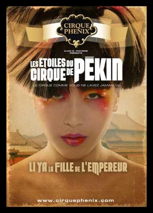 Les Etoiles du Cirque de Pékin