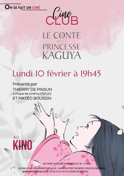 Ciné-club : Le conte de la princesse Kaguya