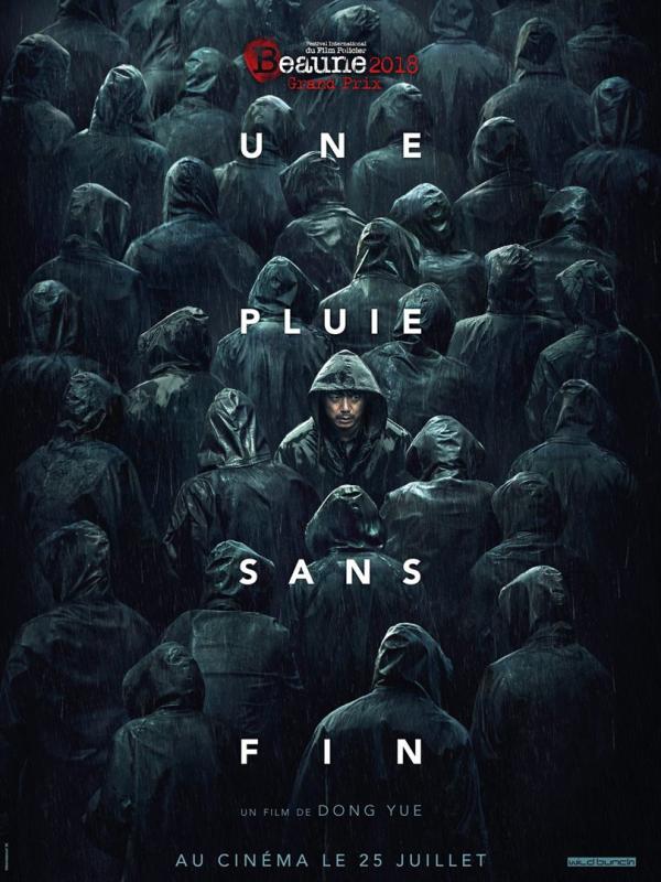 « Une Pluie sans fin » : Coup de cœur pour le polar sans concession du cinéaste chinois Dong Yue